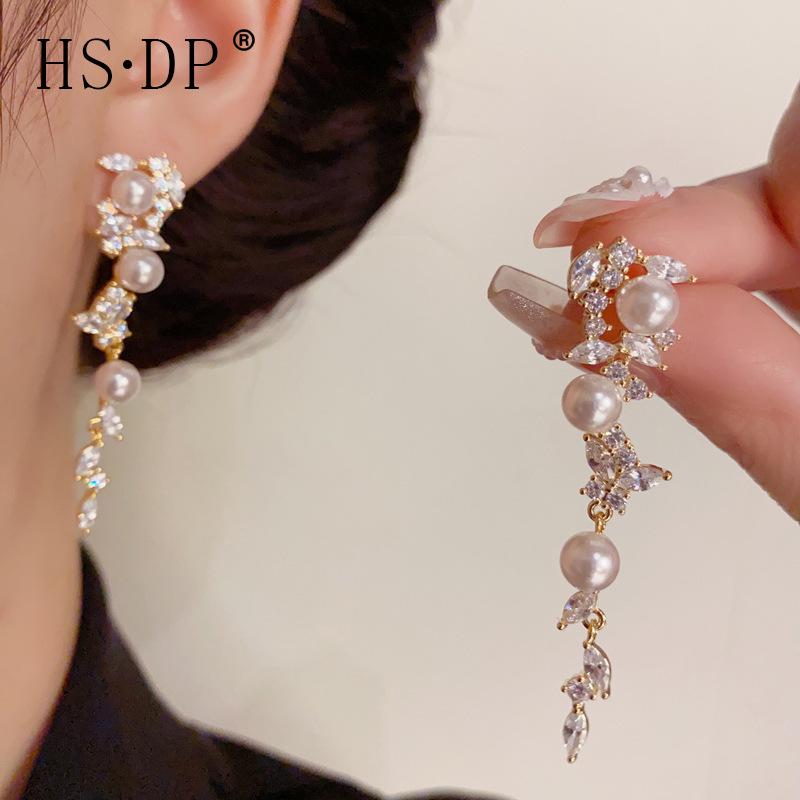 

S925 Silver Needle Leaf Tassel Earrings with Micro-Inlaid Zircon and Pearl