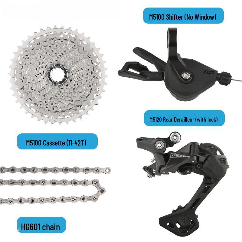 Lishi Mountain Bike 1x11 Speed Drivetrain Kit