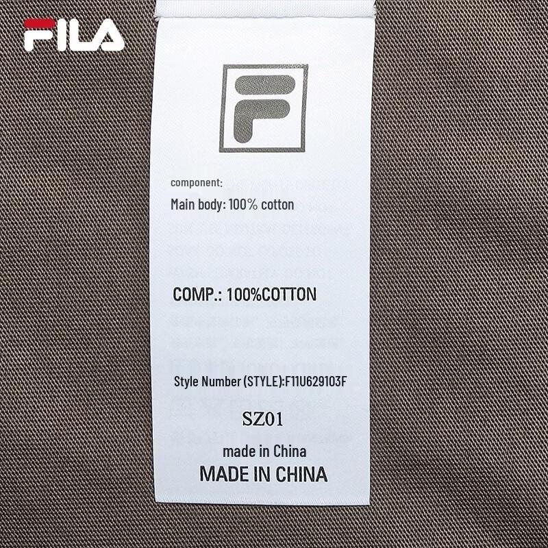Fila Men's Loose Fit Pure Cotton T-Shirt