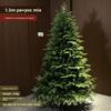 Christmas Home Decoration Spe Christmas Tree Simulation Encrypted with Lights Large Navidad Decoración Hogar Navidad  Novedades