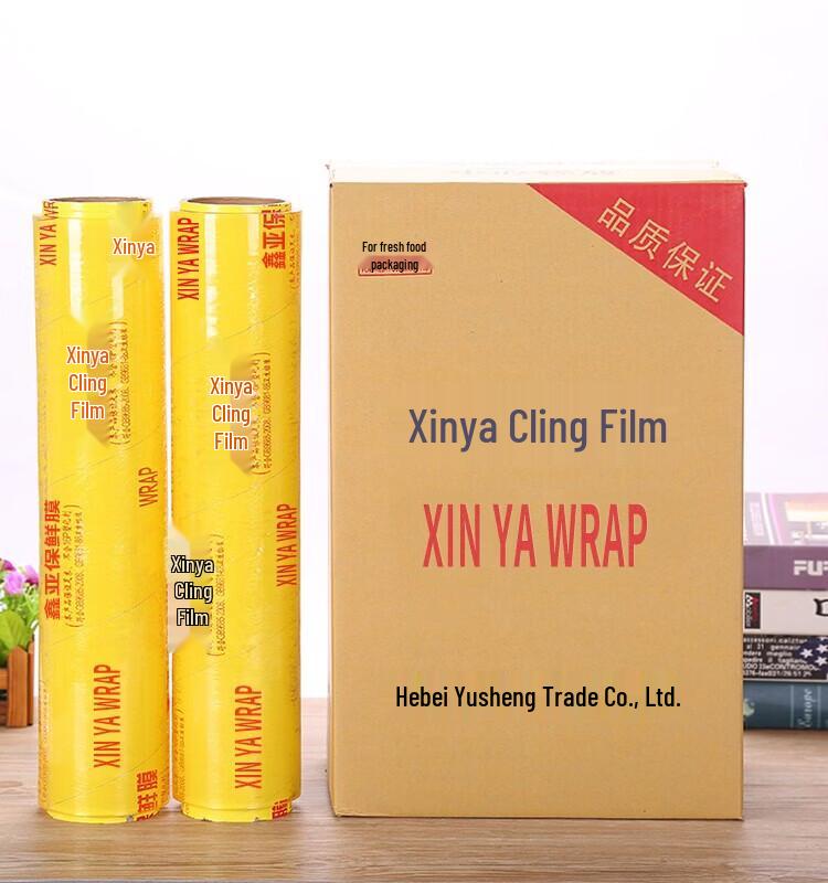 Star-Marked Food Grade Cling Film