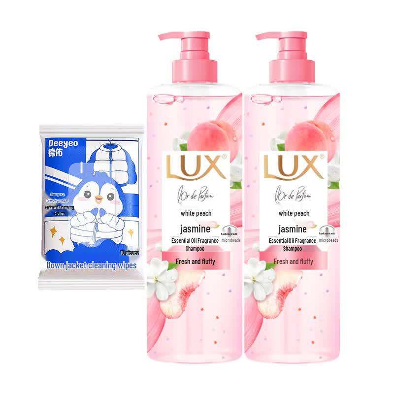 DeYou Down Jacket Cleaning Wipes & White Peach Jasmine Shampoo Set