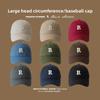Baseball Cap Men Women Embroidered Letters Sun Protection Adjustable For Casual Wear