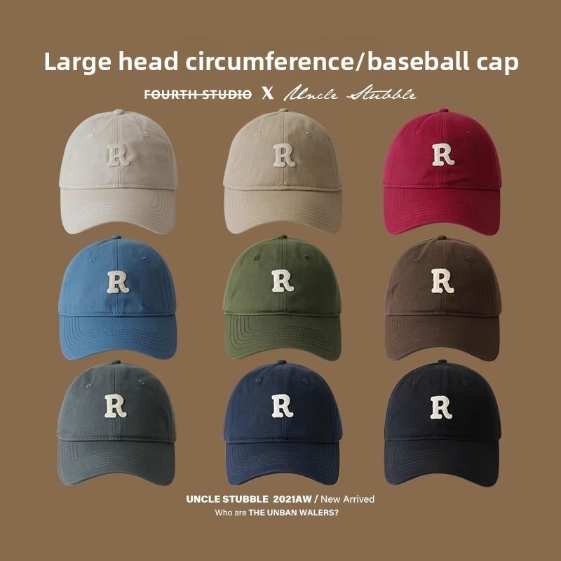 Baseball Cap Men Women Embroidered Letters Sun Protection Adjustable For Casual Wear