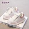 Size 26-37, girls' shoes, white sneakers, Spring and Autumn 2025 new children's little white shoes, student board shoes, soft soles