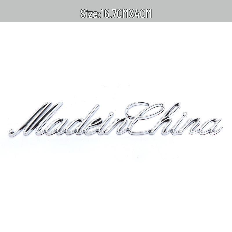 

Патриотическая наклейка на кузов автомобиля с металлическим логотипом - устойчивая к царапинам