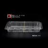 RISU Food Pack Clear Pack Extra Large 100 Packs (148cm W x 248cm D x 3cm H) Made in Japan. Ideal