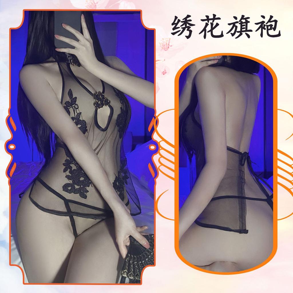 Sexy Underwear, Sexy Exposed Milk, Transparent Lace Nightdress, Passion Suit, Open Crotch Abstinence, Cheongsam Woman