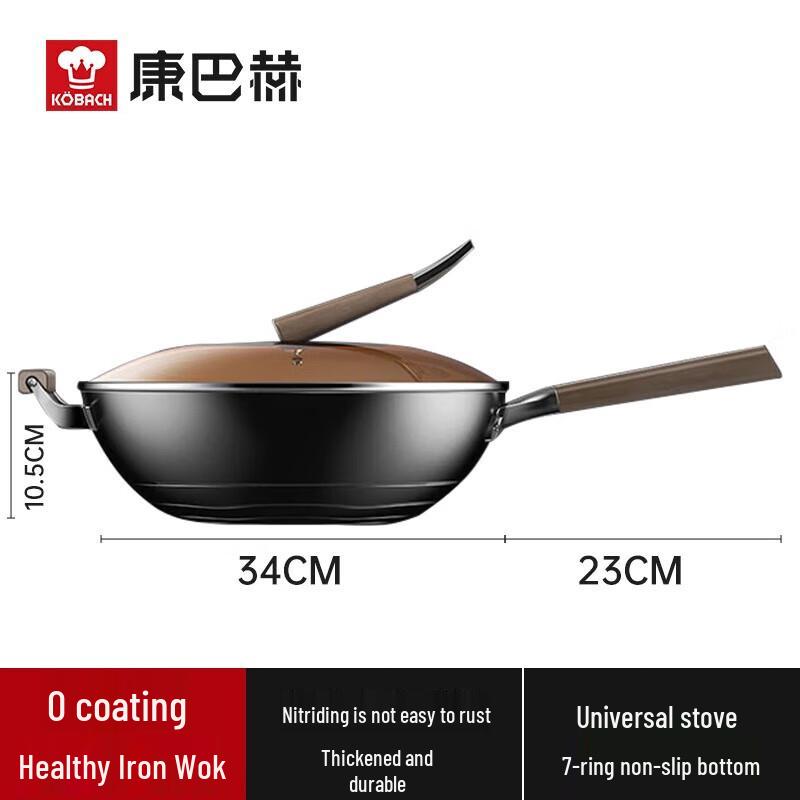 KOBACH 34cm Cast Iron Wok with 7-Ring Anti-Slip Base