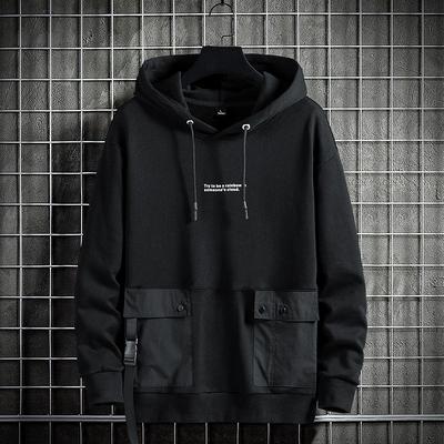 Large Men's Casual Style, Fat and Oversized Pullover Top, Versatile Loose Spring and Autumn Pullover Hoodie