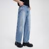 Navigare Men's Loose Wide-Leg Cotton Jeans