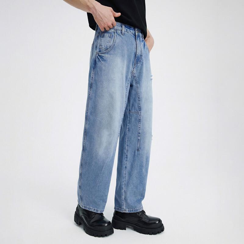 Navigare Men's Loose Wide-Leg Cotton Jeans