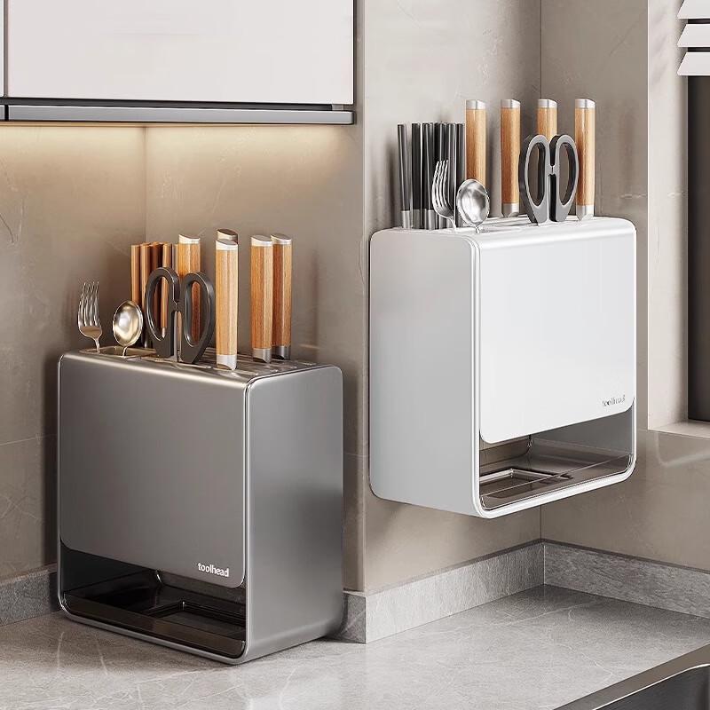 Jibaiju Kitchen Multi-functional Knife Storage Rack Large