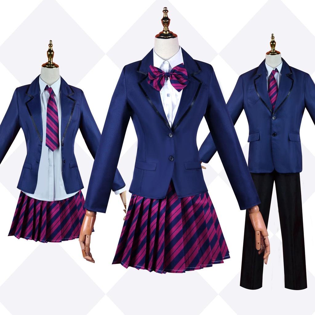 Anime Komi Can't Communicate School Uniform Cosplay Costume Silky And Exquisite Workmanship
