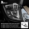 Carbon Fiber Style Gear Shift Collar for compatible vehicle interior