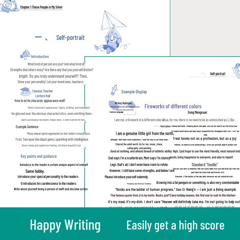 Middle School Excellent Essays (Audio Explained Edition)