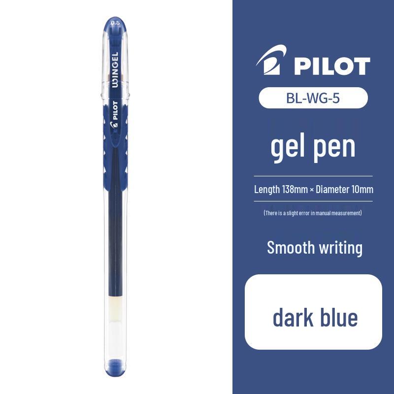 

Pilot Japan BL-WG-5 Gel Ink Pen, 0.38mm/0.5mm 0.5mm