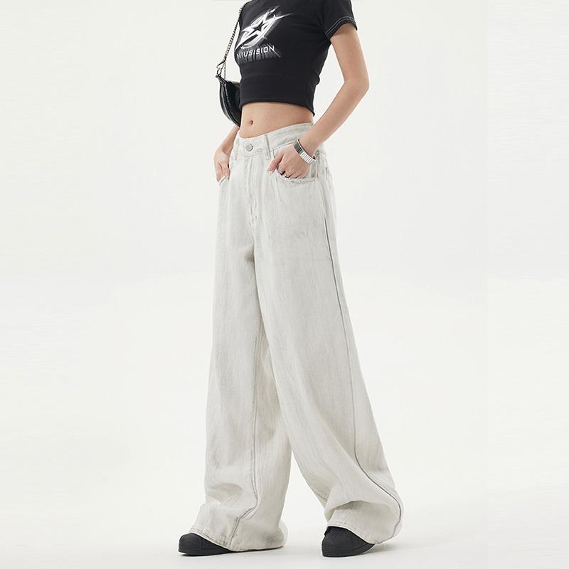 2025 Unisex Distressed Washed Wide-Leg White Gray Jeans - Casual Loose Fit