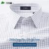 FIRS Men's 240-Count Mulberry Silk Blend Non-Iron Plaid Long-Sleeve Shirt