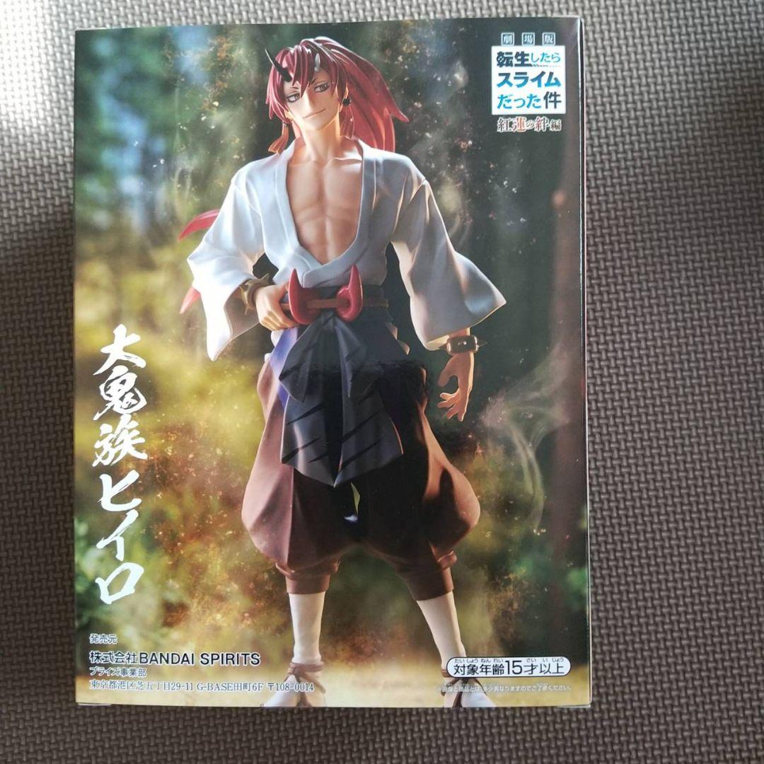 

[USED] That Time I Got Reincarnated as a Slime Movie Version Figure