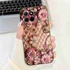 Funda For Honor X8 5G Case New Fashion Flower Shockproof Phone Cover For Honor X8 X6 X 6s X6s 4G 5G HonorX8 Capa