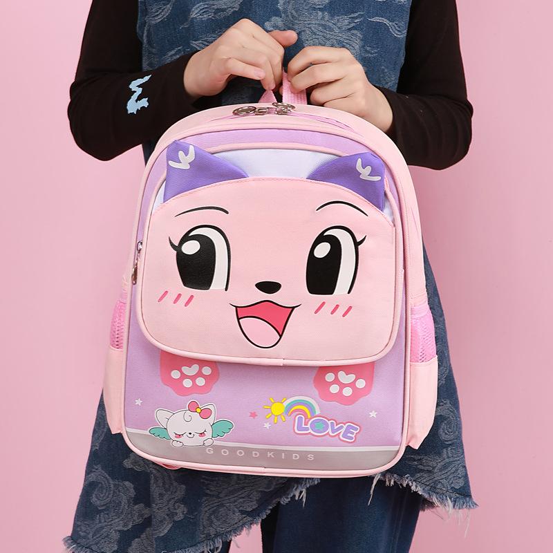 Cartoon children's backpack new cute bear boys and girls backpack kindergarten baby burden reduction schoolbag