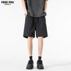 Foss Phil Men's Ice Silk Quick-Dry Cargo Sports Shorts K007