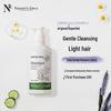 Nature's Gate Daily Herbal Shampoo 532ml