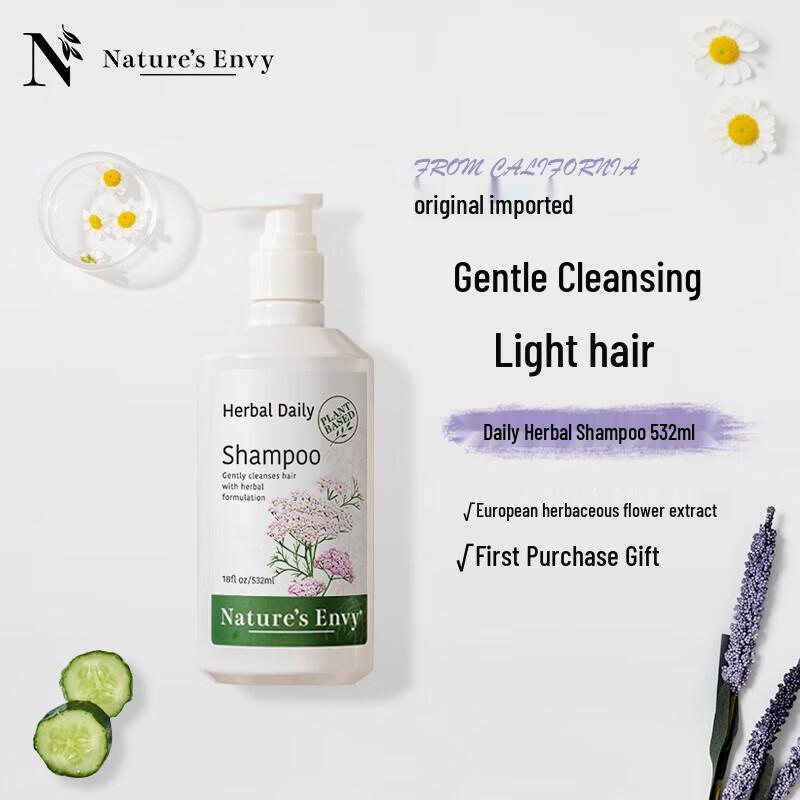 Nature's Gate Daily Herbal Shampoo 532ml