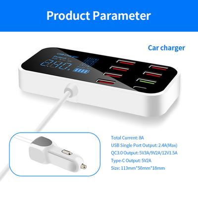 8-portowa ładowarka samochodowa A9S + z wyświetlaczem LED TypeC QC3.0 Szybkie ładowanie Inteligentny przenośny sejf