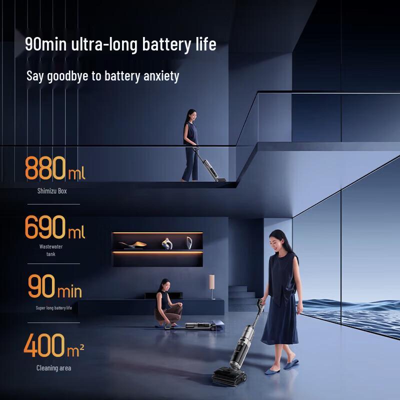 Tineco Floor Washer & Wet Dry Vacuum Cleaner