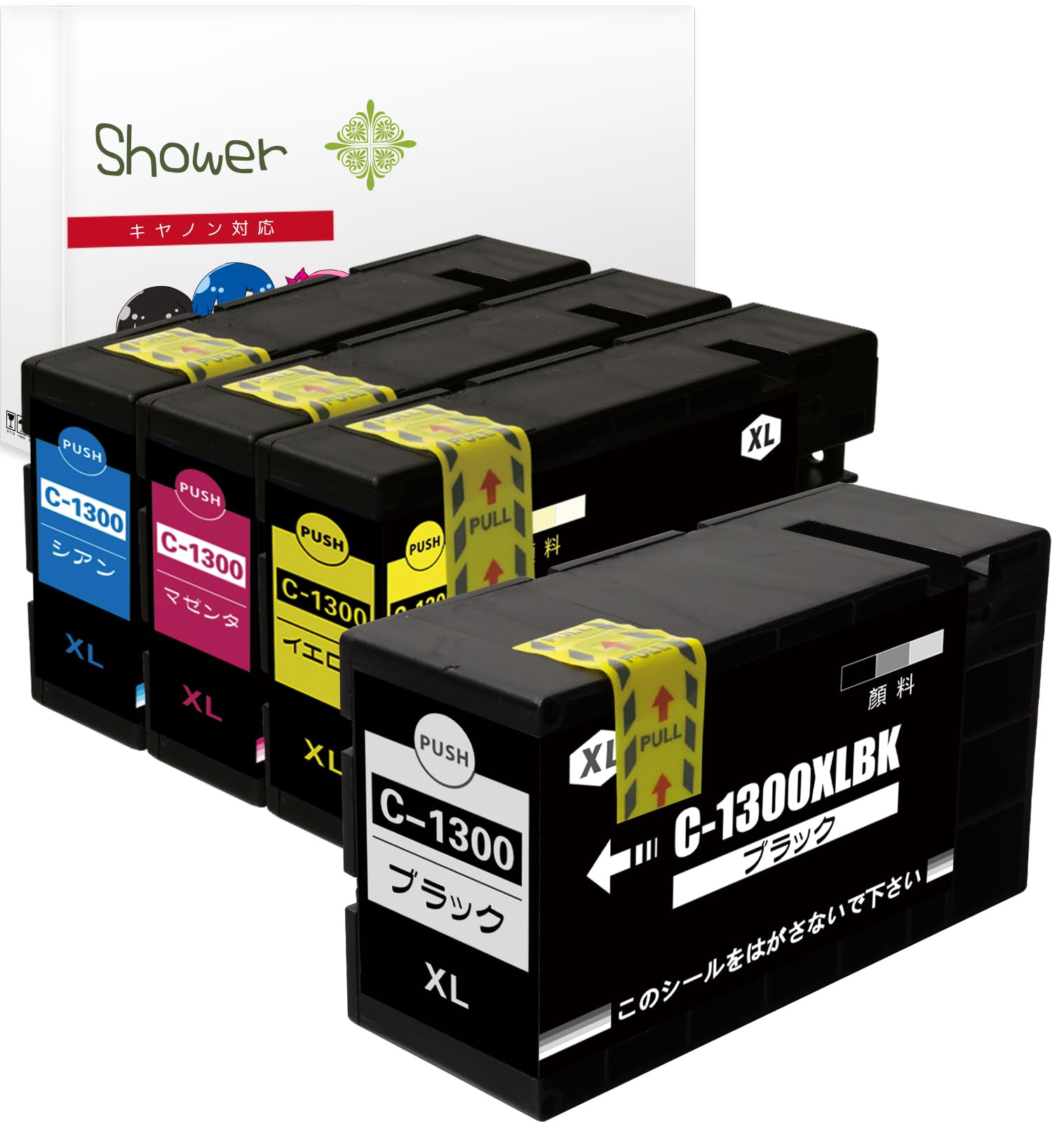 

Compatible Canon Ink Cartridge x 1 Set with Level Indicator and IC Chip Compatible Green Shower High-Quality PGI1300-PG (BK/C/M/Y) [High-Quality