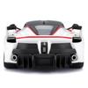 Bburago 1/24 Scale Ferrari FXX K #75 White / Diecast Model Car, Finished Model, 18-26301 (#75)