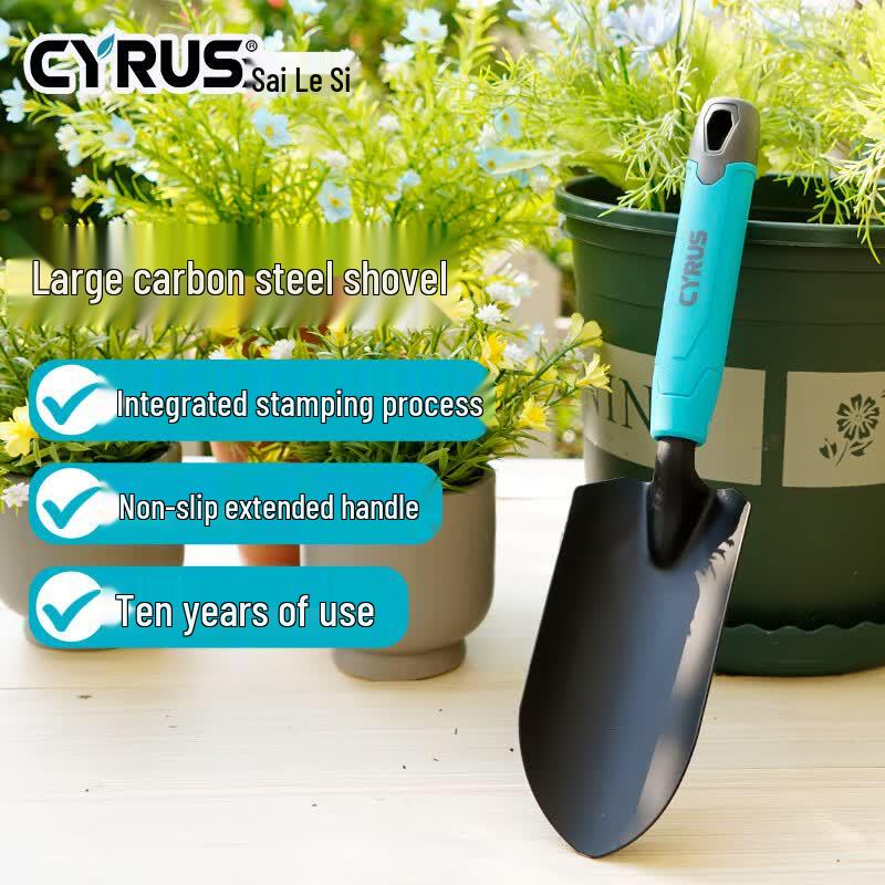 Cyrus Garden Hand Tools & Gloves