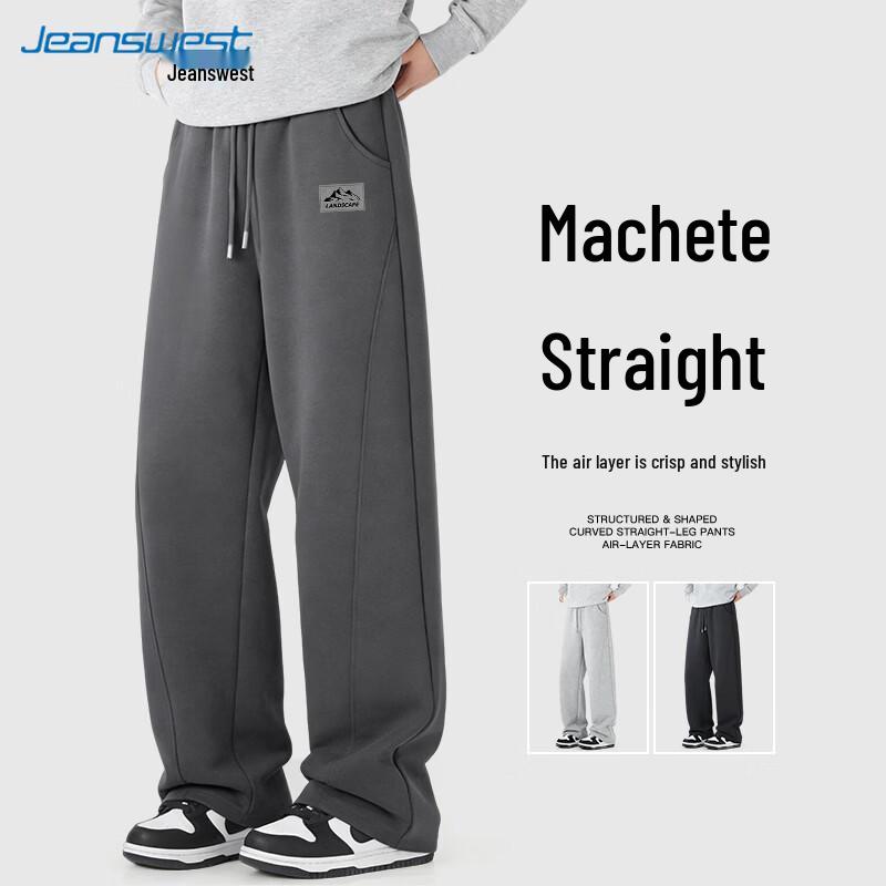 Jeanswest Men s Loose Fit Wide-Leg Sweatpants 3XL