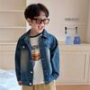 LUSON Boys' Denim Jacket