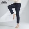 Xuezhongfei Men's Winter Duck Down Pants