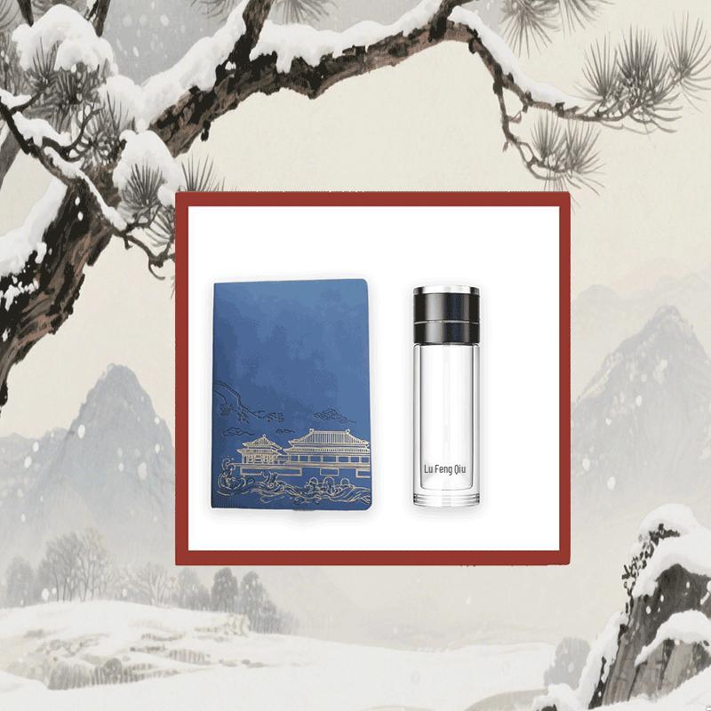 Lu Feng Lai Premium Business Gift Set: Notebook & Tea Tumbler