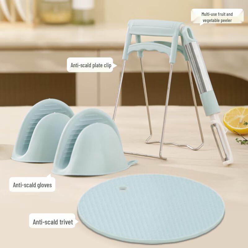 

BST Beida 4-Piece Kitchen Utensil Set