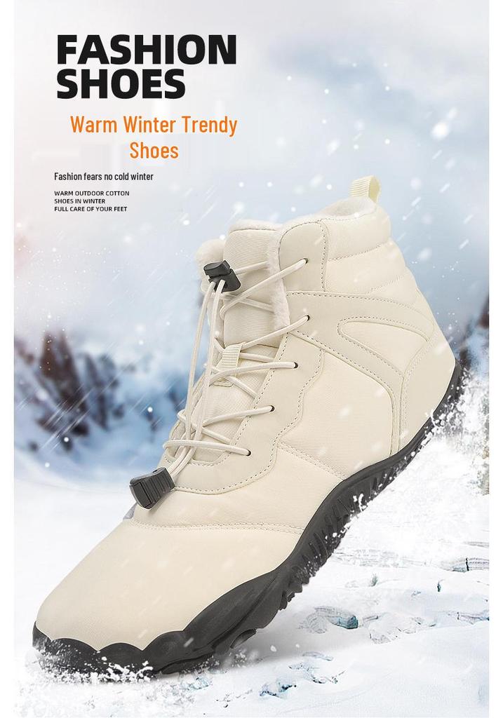 Men's and Women's Waterproof Non-Slip Outdoor Snow Boots with Thick Sole and Warm Velvet, Autumn/Winter Style