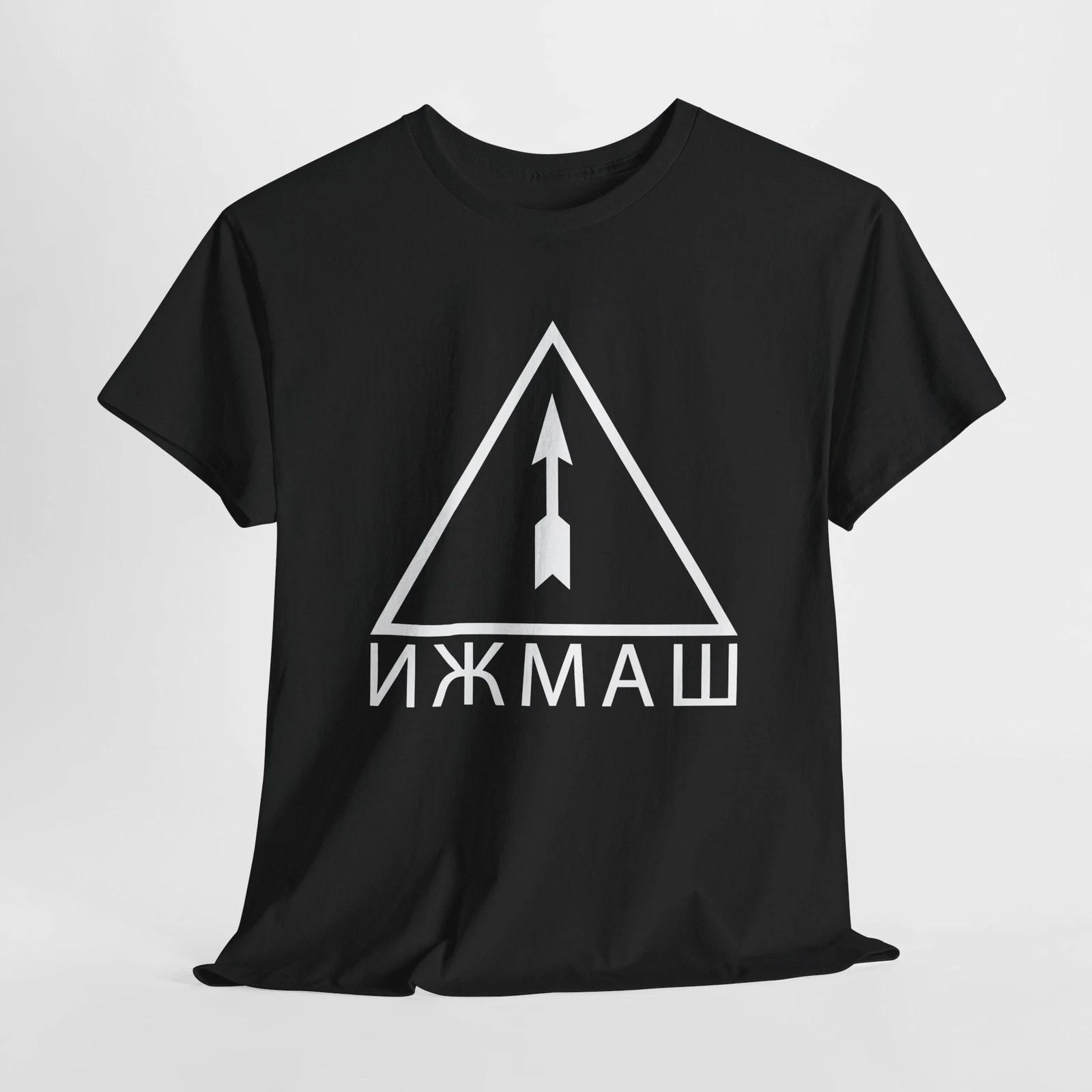 Men s and Women s T-shirts IZHMASH Russian Arms Factory Stamp Logo S-5XL XL