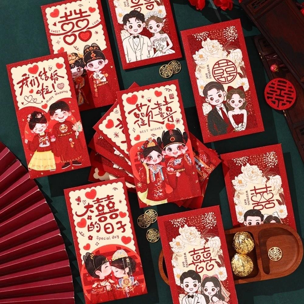 Wedding Dress/Hanfu Chinese Wedding Hongbao Groom and Bride Money Pouch Chinese New Year