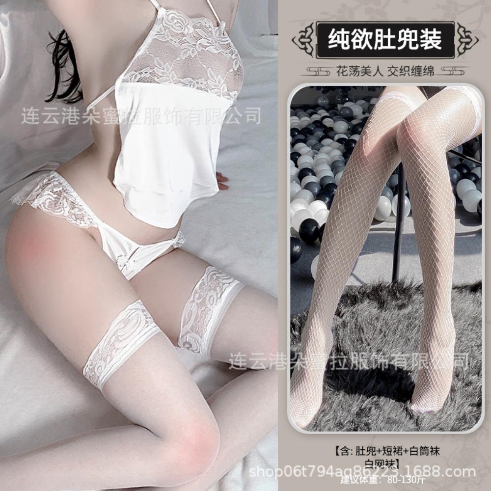 New Sex Underwear Women's Sexy Retro Belly Pocket Set Three-color Lace Temptation One-piece Hair Three-color Belly Pocket