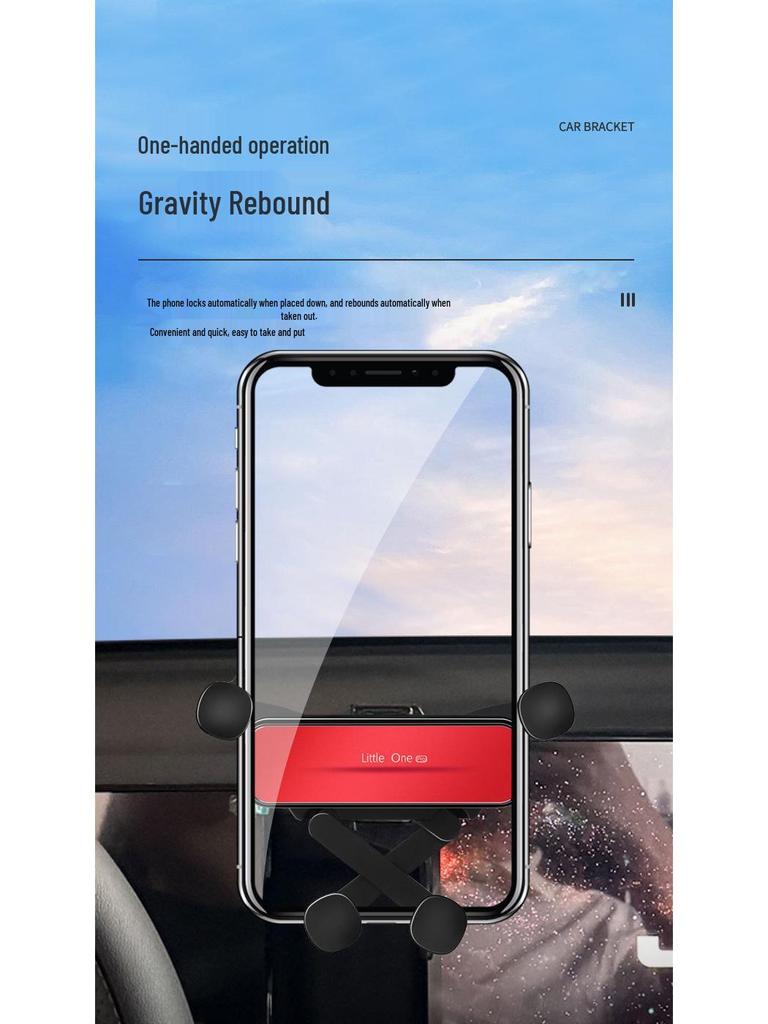 2025 Jiangling Yuhu Screen Phone Holder & Navigation Mount - Car Accessory