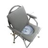 Adjustable Foldable Elderly Bathing Commode Chair