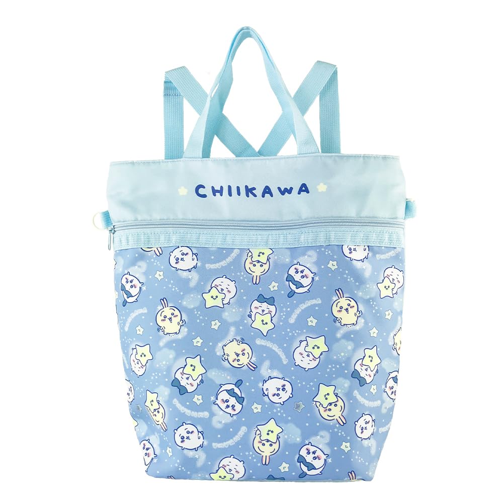 

Chikawa 3way bag Ohoshisama pattern