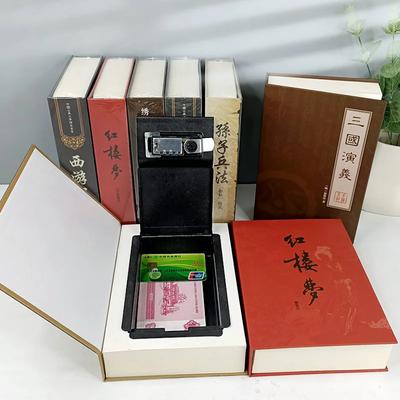 Home Book Safe Key Lock Type High Quality Secret Book Hidden Safe Safe Metal Steel Simulation Classic Books Money Box Coin Bank