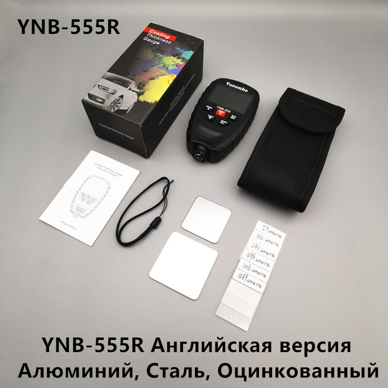 

Толщиномер пленки Yunombo YNB-555/YNB-555R Измеритель толщины оцинкованной краски автомобиля Измеритель толщины покрытия