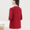 Autumn 3/4 Sleeve Top & T-Shirt Set for Middle-Aged Women