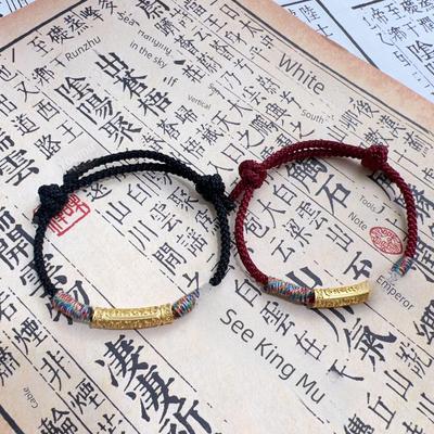 Handgefertigtes tibetisches Armband mit sechs Worten und roter Schnur - Geflochten aus Baumwollfaden Geburtstagsgeschenk